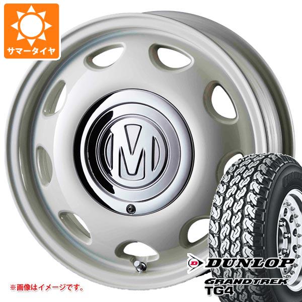 【タイヤ交換対象】サマータイヤ 165R14 6PR ダンロップ グラントレック TG4 (165/80R14 91/90N相当) クリムソン ディーン ミニ 5.0-14 タイヤホイール4本セット