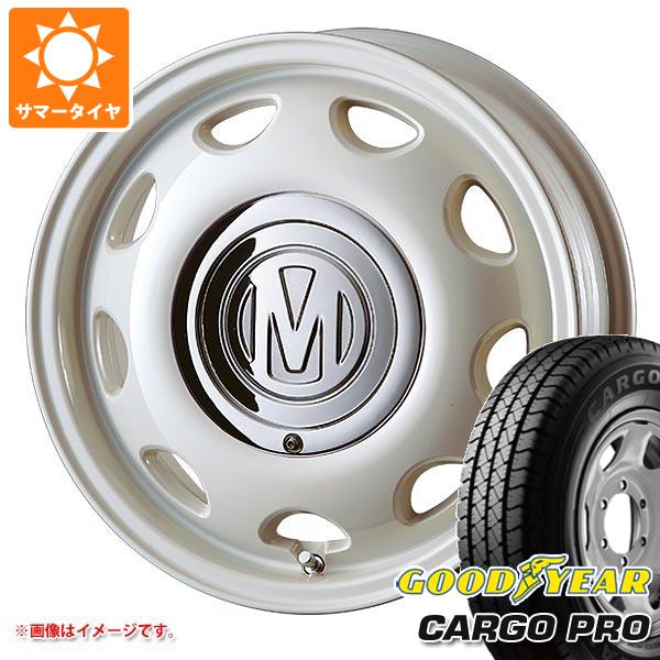 【タイヤ交換対象】キャリイ DA16T用 サマータイヤ グッドイヤー カーゴ プロ 165/80R14 97/95N (165R14 8PR相当) クリムソン ディーン ミニ 5.0-14 タイヤホイール4本セット