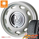 【タイヤ交換対象】エブリイバン DA17V用 2025年製 サマータイヤ ヨコハマ ジオランダー A/T G015 165/60R15 77H ブラックレター クリムソン ディーン ミニ 5.0-15 タイヤホイール4本セット(2)