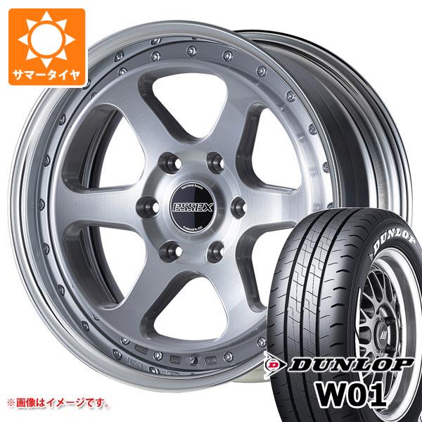 【タイヤ交換対象】トヨタ ハイエース 200系用 サマータイヤ ダンロップ W01 215/65R16C 109/107N ホワイトレター エセックス EL 2P 6.5-16 タイヤホイール4本セット