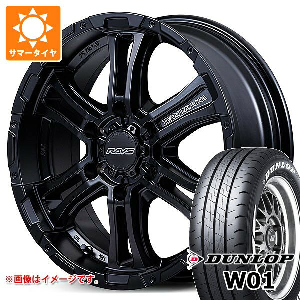 楽天市場】レイズ デイトナ fdx ハイエースの通販