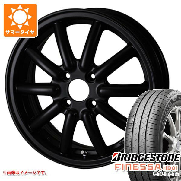【タイヤ交換対象】スズキ エブリイワゴン DA17W用 サマータイヤ ブリヂストン フィネッサ HB01 165/60R14 75H ドゥオール フェニーチェ RX1 4.5-14 タイヤホイール4本セット
