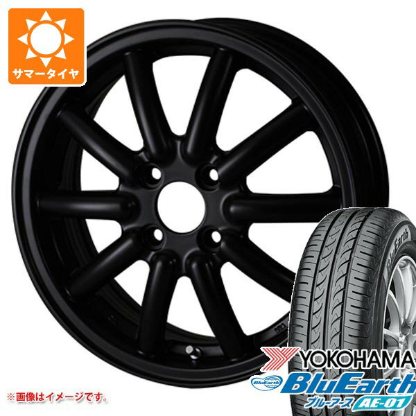 2026年製 サマータイヤ 165/60R15 77H ヨコハマ ブルーアース AE-01 ドゥオール フェニーチェ RX1 5.0-15 タイヤホイール4本セット