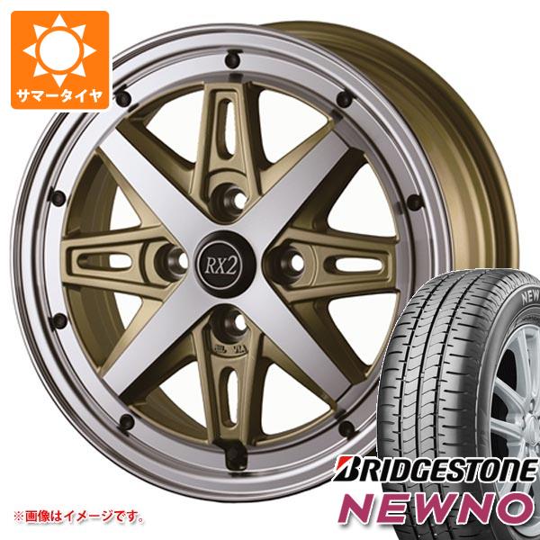 【タイヤ交換対象】サマータイヤ 165/60R14 75H ブリヂストン ニューノ ドゥオール フェニーチェ RX2 4.5-14 タイヤホイール4本セット