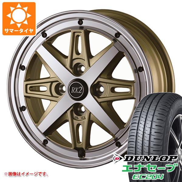 【タイヤ交換対象】ミツビシ デリカミニ B30系用 サマータイヤ ダンロップ エナセーブ EC204 165/65R14 79S ドゥオール フェニーチェ RX2 4.5-14 タイヤホイール4本セット