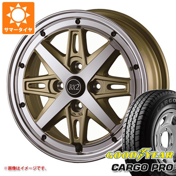 キーワード165/80-14 1658014 10A00160 14インチ sum1551gycrpro CARGO PRO GOODYEAR グットイヤー カーゴプロ 正規品 wh1dl11ferx2 DOALL Fenice RX2 国産車用 4本セット s861057zk suzuki CARRY キャリー キャリィ summertire タイヤ取付対象 タイヤ取付可能 タイヤ交換可能ホイールスペックメーカー名DOALLドゥオールホイール名Fenice RX2フェニーチェ RX2タイプ1ピース 国産車用カラーブラックポリッシュゴールドポリッシュセンターキャップ付属ナット無しホイールサイズ備 考4.5-14 4/100 +43適合車情報・掲載の車種は、純正タイヤサイズと一般的なインチアップサイズに基づいたデータです。・車両の年式・型式・グレードなどにより装着サイズが異なる場合があります。・掲載の車種でもホイールサイズ設定により適合しない場合があります。スズキキャリイ DA16T キャリイ (DA16T 13/08〜) / ニッサン NT100クリッパー (DR16T 13/12〜) / マツダ スクラムトラック (DG16T 13/09〜) / ミツビシ ミニキャブ トラック (DS16T 14/02〜) ※要リフトアップ カスタムサイズナットについてトヨタ、ホンダ、ミツビシ、レクサスなどの一部車種は純正ナットが使用できません。ホイールセットをご購入される方は同時にナットのご購入をおすすめいたします。ナットのサイズや個数につきましては当店でお車に合わせて最適なものをご用意いたします。