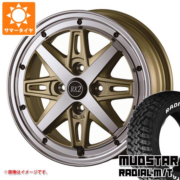 【タイヤ交換対象】アトレーワゴン S300系用 サマータイヤ マッドスター ラジアル M/T 165/60R15 77S ホワイトレター ドゥオール フェニーチェ RX2 5.0-15 タイヤホイール4本セット