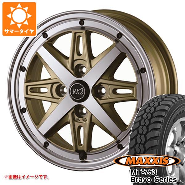 【タイヤ交換対象】サマータイヤ 185R14 102/100Q 8PR マキシス MT-753 ブラボーシリーズ ブラックサイドウォール ドゥオール フェニーチェ RX2 4.5-14 タイヤホイール4本セット