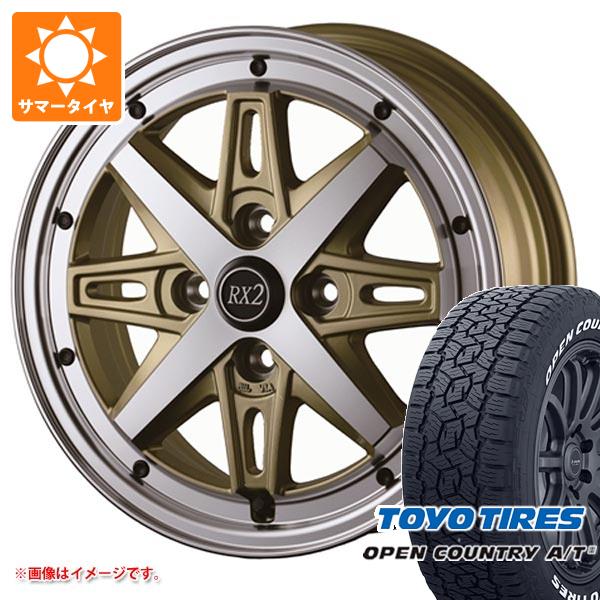 【タイヤ交換対象】エブリイバン DA17V用 サマータイヤ トーヨー オープンカントリー A/T3 165/80R14 97/95N LT ホワイトレター ドゥオール フェニーチェ RX2 4.5-14 タイヤホイール4本セット