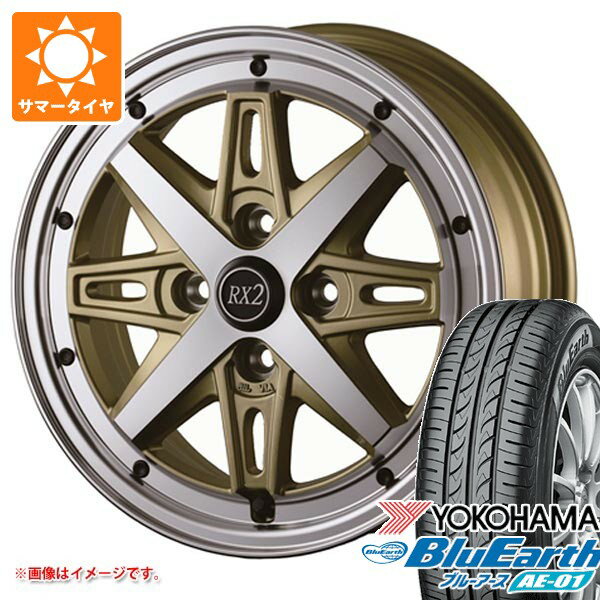 2026年製 サマータイヤ 165/60R15 77H ヨコハマ ブルーアース AE-01 ドゥオール フェニーチェ RX2 5.0-15 タイヤホイール4本セット