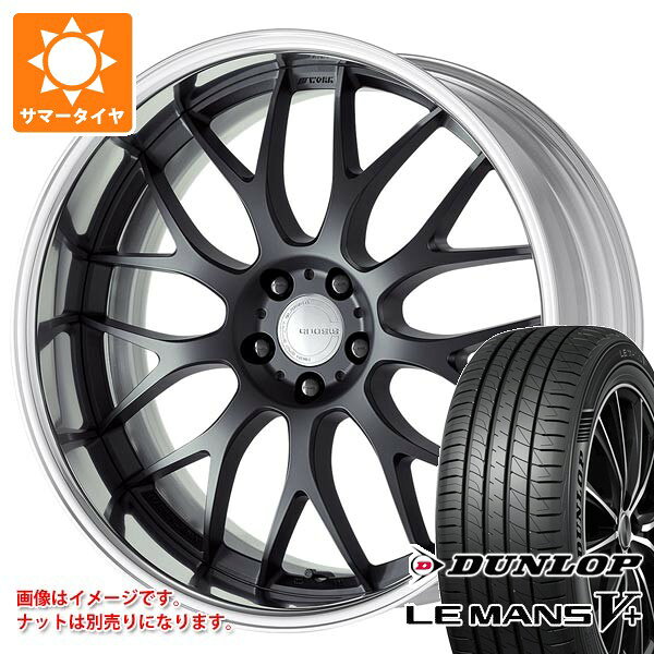 【タイヤ交換対象】サマータイヤ 245/40R20 95W ダンロップ ルマン5 LM5+ ワーク グノーシス RXM 8.5-20 タイヤホイール4本セット