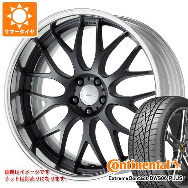 Rakuten - 【タイヤ交換対象】サマータイヤ 235/40R19 96W XL コンチネンタル エクストリームコンタクト DWS06 プラス ワーク グノーシス RXM 8.5-19 タイヤホイール4本セット