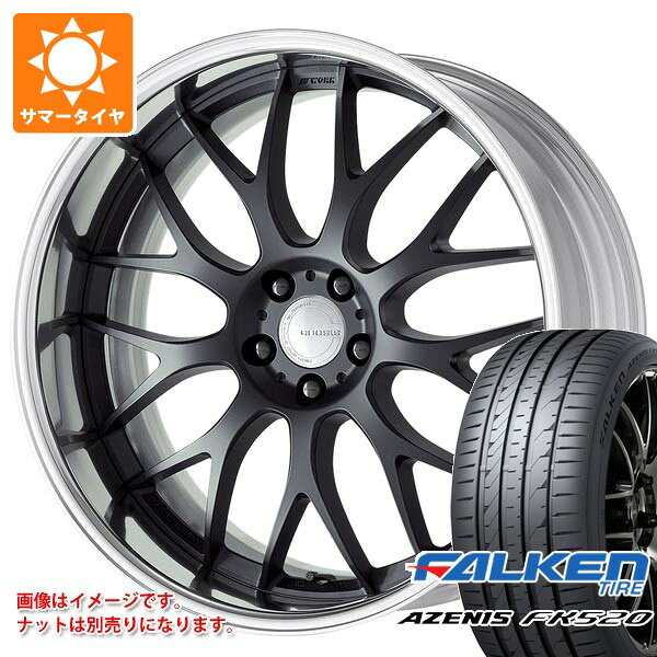 【タイヤ交換対象】サマータイヤ 245/45R19 102Y XL ファルケン アゼニス FK520L ワーク グノーシス RXM 8.5-19 タイヤホイール4本セット
