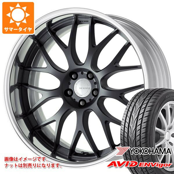 【タイヤ交換対象】サマータイヤ 245/40R20 99W XL ヨコハマ エービッド エンビガー S321 ワーク グノーシス RXM 8.5-20 タイヤホイール4本セット