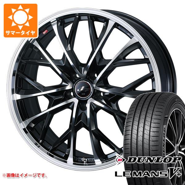 Rakuten - 【タイヤ交換対象】サマータイヤ 215/40R18 89W XL ダンロップ ルマン5 LM5+ レオニス MV 7.0-18 タイヤホイール4本セット