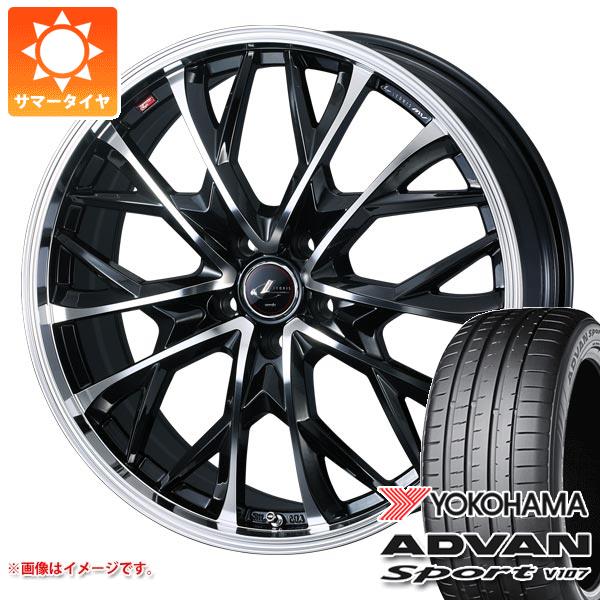 【タイヤ交換対象】サマータイヤ 245/45R20 103W XL ヨコハマ アドバンスポーツV107 ★ BMW承認 V107E レオニス MV 8.5-20 タイヤホイール4本セット