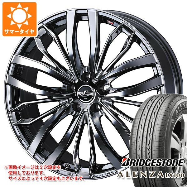 【タイヤ交換対象】レクサス NX 20系用 サマータイヤ ブリヂストン アレンザ LX100 235/50R20 104V XL レオニス SC 7.5-20 タイヤホイール4本セット