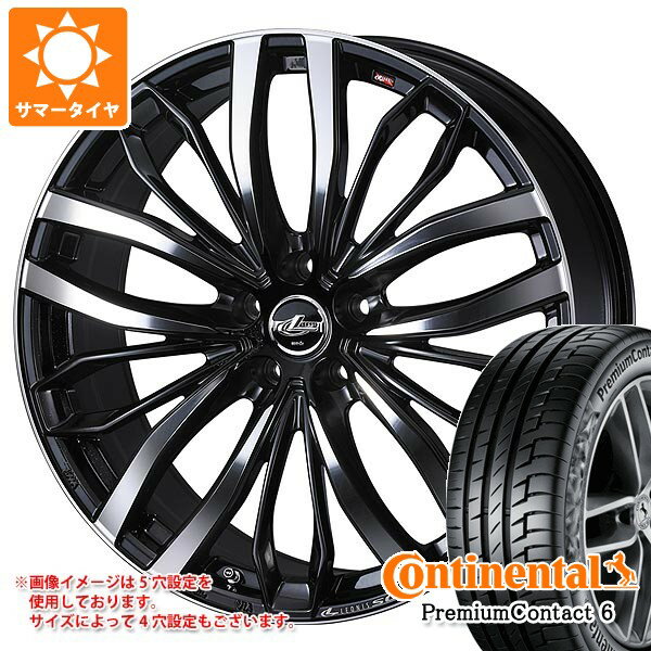 【タイヤ交換対象】トヨタ 40系アルファード用 サマータイヤ コンチネンタル プレミアムコンタクト6 245/40R21 100Y XL レオニス SC 8.5-21 タイヤホイール4本セット
