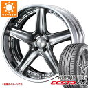 【タイヤ交換対象】サマータイヤ 245/30R20 90Y XL クムホ エクスタ PS71 マーベリック 1105S 8.5-20 タイヤホイール4本セット