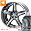 【タイヤ交換対象】サマータイヤ 245/35R19 93W XL ヨコハマ ブルーアースGT AE51 マーベリック 1105S 8.5-19 タイヤホイール4本セット