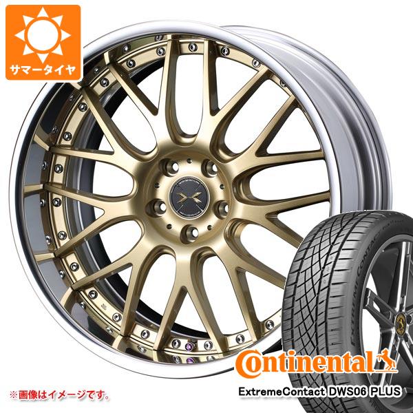 【タイヤ交換対象】サマータイヤ 235/35R19 91Y XL コンチネンタル エクストリームコンタクト DWS06 プラス マーベリック 709M 8.0-19 タイヤホイール4本セット