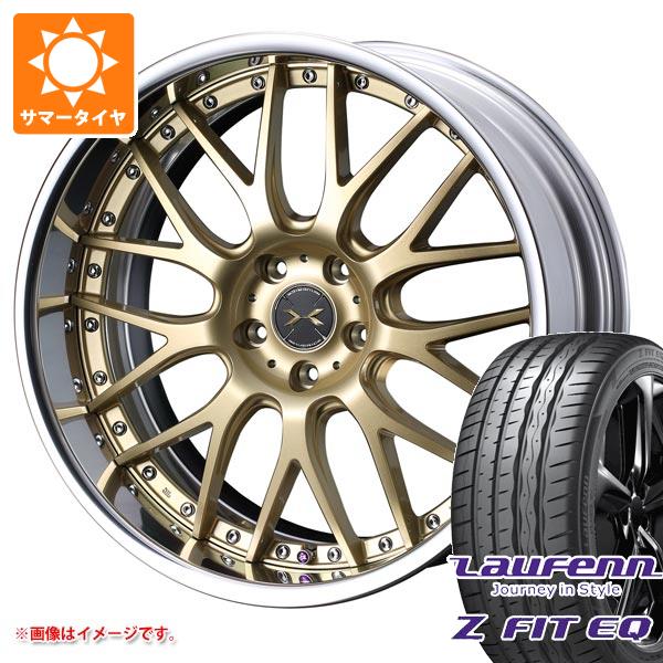 【タイヤ交換対象】サマータイヤ 225/35R19 88Y XL ラウフェン Zフィット EQ LK03 マーベリック 709M 8.0-19 タイヤホイール4本セット