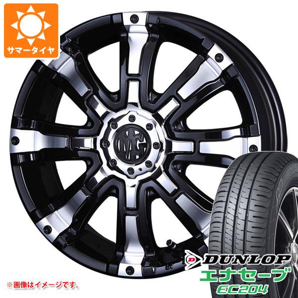 【タイヤ交換対象】キャリイ DA16T用 サマータイヤ ダンロップ エナセーブ EC204 165/60R15 77H クリムソン MG ビースト 5.0-15 タイヤホイール4本セット