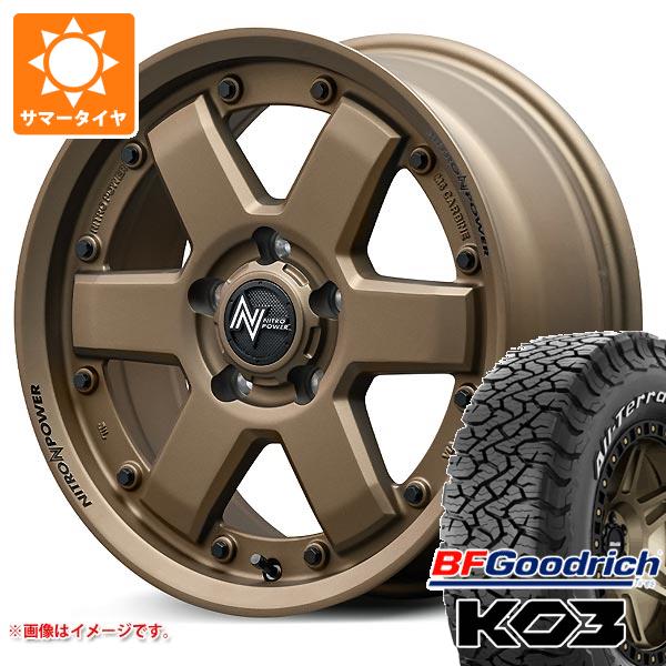 【タイヤ交換対象】CX-5 KE/KF系用 2025年製 サマータイヤ BFグッドリッチ オールテレーンT/A KO3 LT215/70R16 100/97S ホワイトレター ナイトロパワー M6 カービン 7.0-16 タイヤホイール4本セット