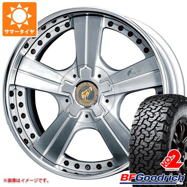 【タイヤ交換対象】ランドクルーザー プラド 150系用 サマータイヤ BFグッドリッチ オールテレーンT/A KO2 LT275/55R20 115/112S ブラックレター スーパースター ピュアスピリッツ オークス 8.5-20 タイヤホイール4本セット