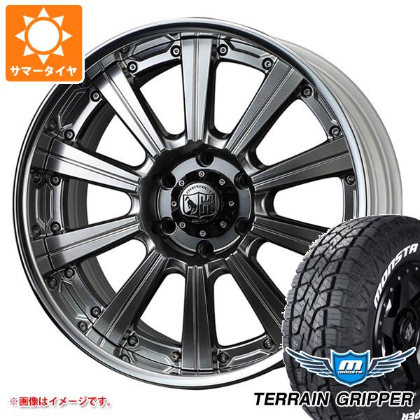 【タイヤ交換対象】ランドクルーザー プラド 150系用 サマータイヤ モンスタ テレーングリッパー LT275/55R20 120/117Q ホワイトレター スーパースター ピュアスピリッツ サフォーク XC 8.5-20 タイヤホイール4本セット