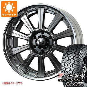 【タイヤ交換対象】ランドクルーザー300用 サマータイヤ ヨコハマ ジオランダー X-AT G016 LT275/55R20 120/117Q ブラックレター スーパースター ピュアスピリッツ サフォーク XC 9.0-20 タイヤホイール4本セット