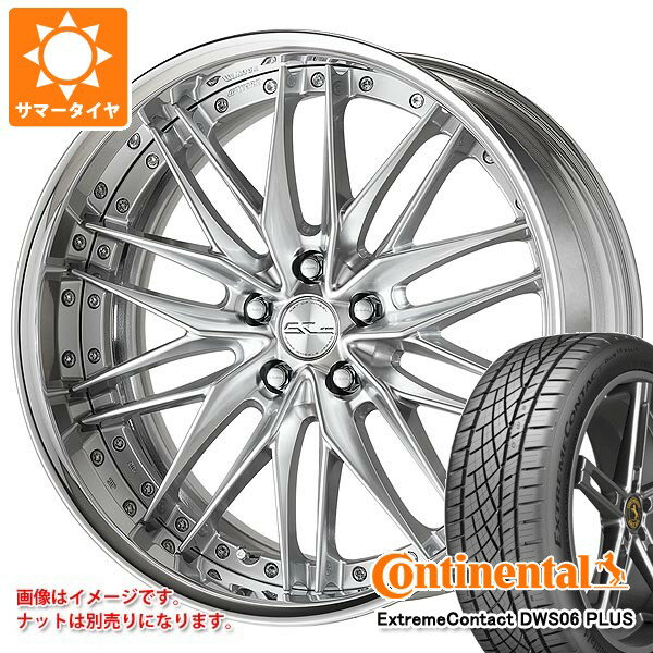 楽天市場】ワーク シュバートの通販