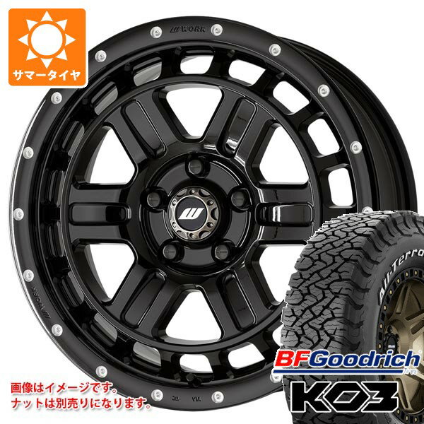 【タイヤ交換対象】ミツビシ エクリプスクロス GK系用 サマータイヤ 2025年製 BFグッドリッチ オールテレーンT/A KO3 LT225/70R16 102/99S ホワイトレター ワーク クラッグ T-グラビック2 MC+ 7.0-16 タイヤホイール4本セット