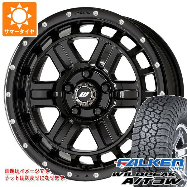 【タイヤ交換対象】ミツビシ エクリプスクロス GK系用 サマータイヤ ファルケン ワイルドピーク A/T3W 235/70R16 109T XL ワーク クラッグ T-グラビック2 MC+ 7.0-16 タイヤホイール4本セット
