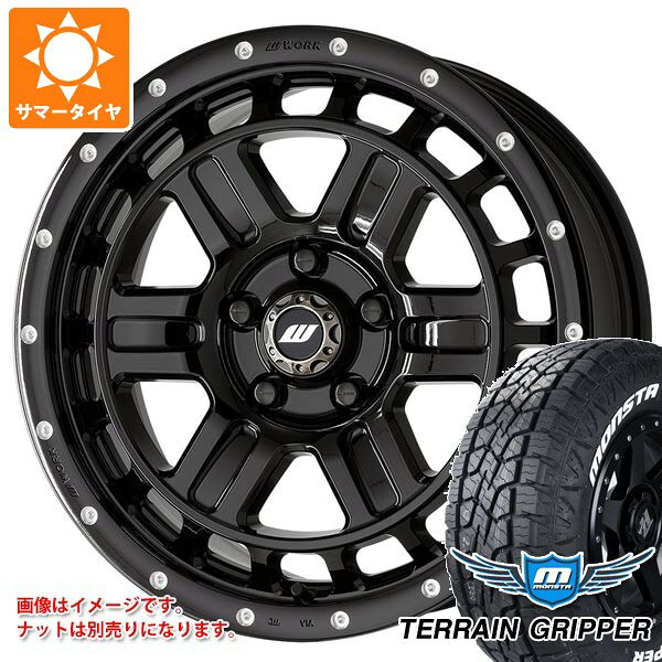 【タイヤ交換対象】ミツビシ エクリプスクロス GK系用 サマータイヤ モンスタ テレーングリッパー 225/65R17 106T ホワイトレター ワーク クラッグ T-グラビック2 MC+ 7.0-17 タイヤホイール4本セット