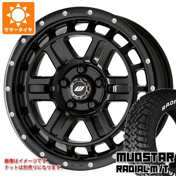 【タイヤ交換対象】ミツビシ エクリプスクロス GK系用 サマータイヤ マッドスター ラジアル M/T 215/70R16 100T ホワイトレター ワーク クラッグ T-グラビック2 MC+ 7.0-16 タイヤホイール4本セット