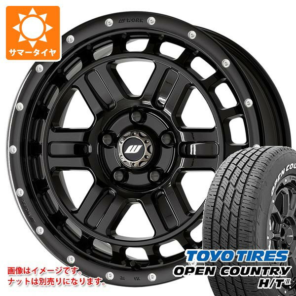 【タイヤ交換対象】ミツビシ エクリプスクロス GK系用 サマータイヤ トーヨー オープンカントリー H/T2 225/65R17 102H ホワイトレター ワーク クラッグ T-グラビック2 MC+ 7.0-17 タイヤホイール4本セット