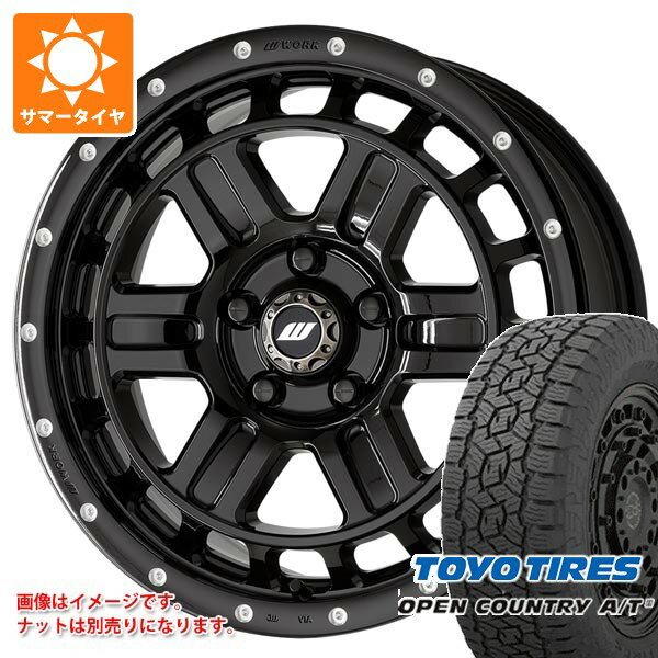 【タイヤ交換対象】ミツビシ エクリプスクロス GK系用 サマータイヤ トーヨー オープンカントリー A/T3 215/70R16 100T ブラックレター ワーク クラッグ T-グラビック2 MC+ 7.0-16 タイヤホイール4本セット