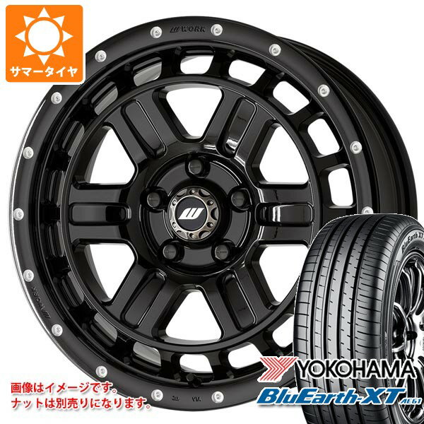 【タイヤ交換対象】ミツビシ エクリプスクロス GK系用 サマータイヤ ヨコハマ ブルーアースXT AE61 235/65R17 108V XL ワーク クラッグ T-グラビック2 MC+ 7.0-17 タイヤホイール4本セット