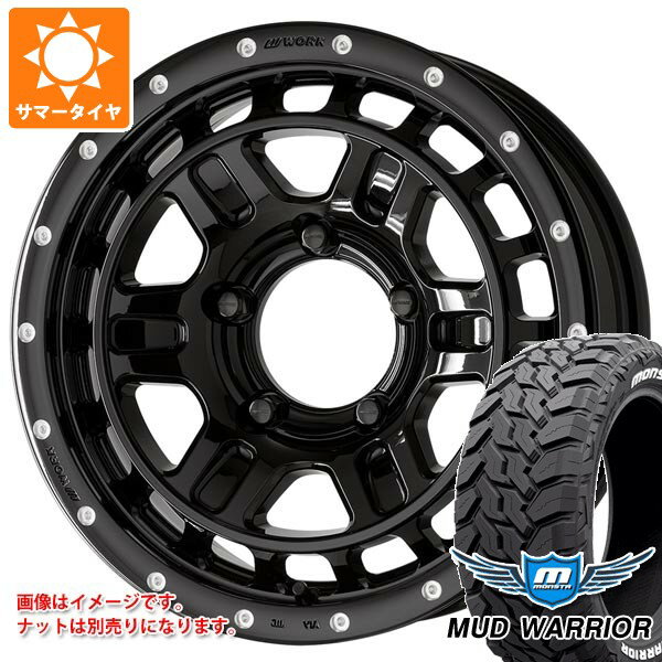 Rakuten - 【タイヤ交換対象】5本セット スズキ ジムニーノマド JC74W用 サマータイヤ モンスタ マッドウォーリアー LT235/70R16 104/101Q ホワイトレター ワーク クラッグ T-グラビック2 MC+ 5.5-16 タイヤホイール5本セット