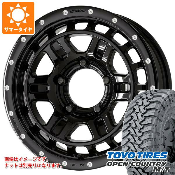 【タイヤ交換対象】5本セット スズキ ジムニー JB64W用 サマータイヤ トーヨー オープンカントリー M/T LT225/75R16 103/100Q ホワイトレター ワーク クラッグ T-グラビック2 MC+ 5.5-16 タイヤホイール5本セット