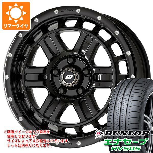 �ڥ�������оݡۥ����� ���֥ꥤ�若�� DA17W�� ���ޡ������� ������å� ���ʥ����� RV505 165/60R15 77H ��� ����å� T-����...