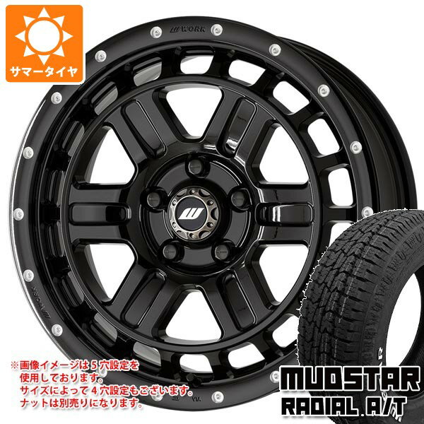 【タイヤ交換対象】スズキ エブリイワゴン DA17W用 サマータイヤ マッドスター ラジアル A/T 165/60R15 77S ホワイトレター ワーク クラッグ T-グラビック2 MC+ 5.0-15 タイヤホイール4本セット