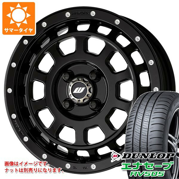 �ڥ�������оݡۥ����� �ϥ��顼�� ���ޡ������� ������å� ���ʥ����� RV505 165/60R15 77H ��� ����å� T-����ӥå� MC+ 5...