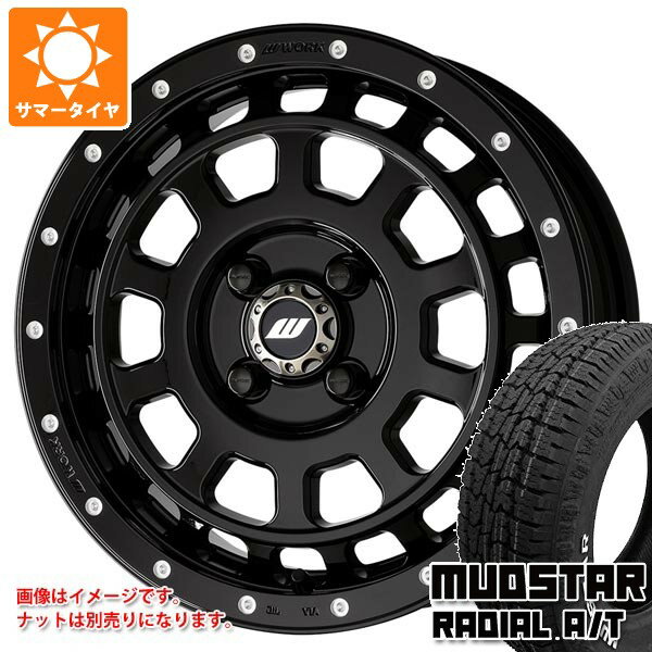 【タイヤ交換対象】スズキ エブリイワゴン DA17W用 サマータイヤ マッドスター ラジアル A/T 165/60R15 77S ホワイトレター ワーク クラッグ T-グラビック MC+ 5.0-15 タイヤホイール4本セット