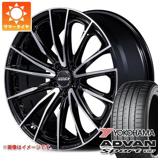 【タイヤ交換対象】サマータイヤ 245/45R20 103W XL ヨコハマ アドバンスポーツV107 ★ BMW承認 V107E レイズ ベルサス ヴォウジェ SE スペックM 8.5-20 タイヤホイール4本セット