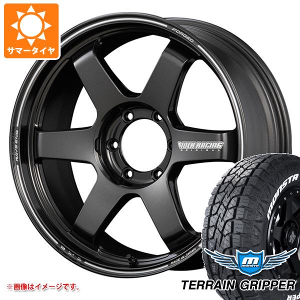【タイヤ交換対象】ランドクルーザー プラド 150系用 サマータイヤ モンスタ テレーングリッパー LT275/55R20 120/117Q ホワイトレター レイズ ボルクレーシング TE37 ウルトラ ラージP.C.D. 8.5-20 タイヤホイール4本セット