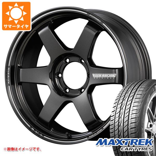 【タイヤ交換対象】ランドクルーザー プラド 150系用 サマータイヤ マックストレック フォルティス T5 275/55R20 117V XL レイズ ボルクレーシング TE37 ウルトラ ラージP.C.D. 8.5-20 タイヤホイール4本セット