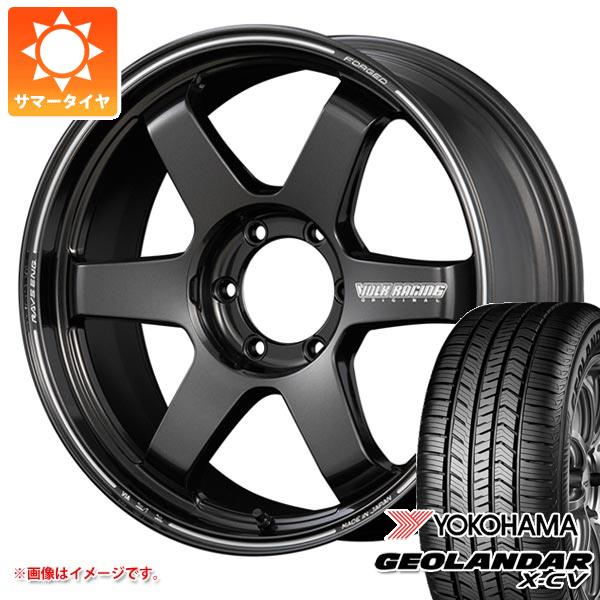 【タイヤ交換対象】ランドクルーザー プラド 150系用 サマータイヤ ヨコハマ ジオランダー X-CV G057 265/50R20 111W XL レイズ ボルクレーシング TE37 ウルトラ ラージP.C.D. 8.5-20 タイヤホイール4本セット