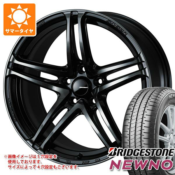 乐天商城 - 【タイヤ交換対象】2026年製 サマータイヤ 185/65R15 88S ブリヂストン ニューノ ウェッズスポーツ SA-52R 6.0-15 タイヤホイール4本セット